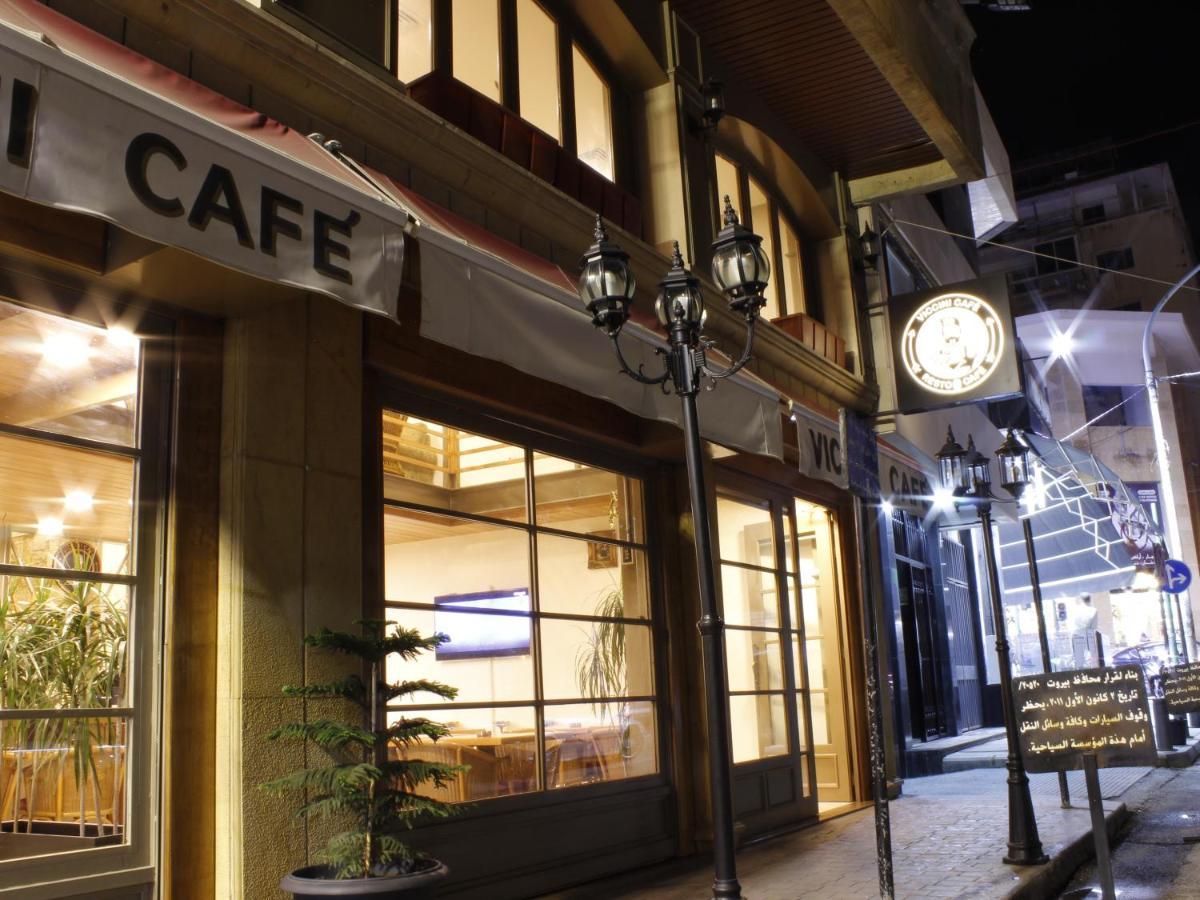 Viccini Suites Beyrut Dış mekan fotoğraf