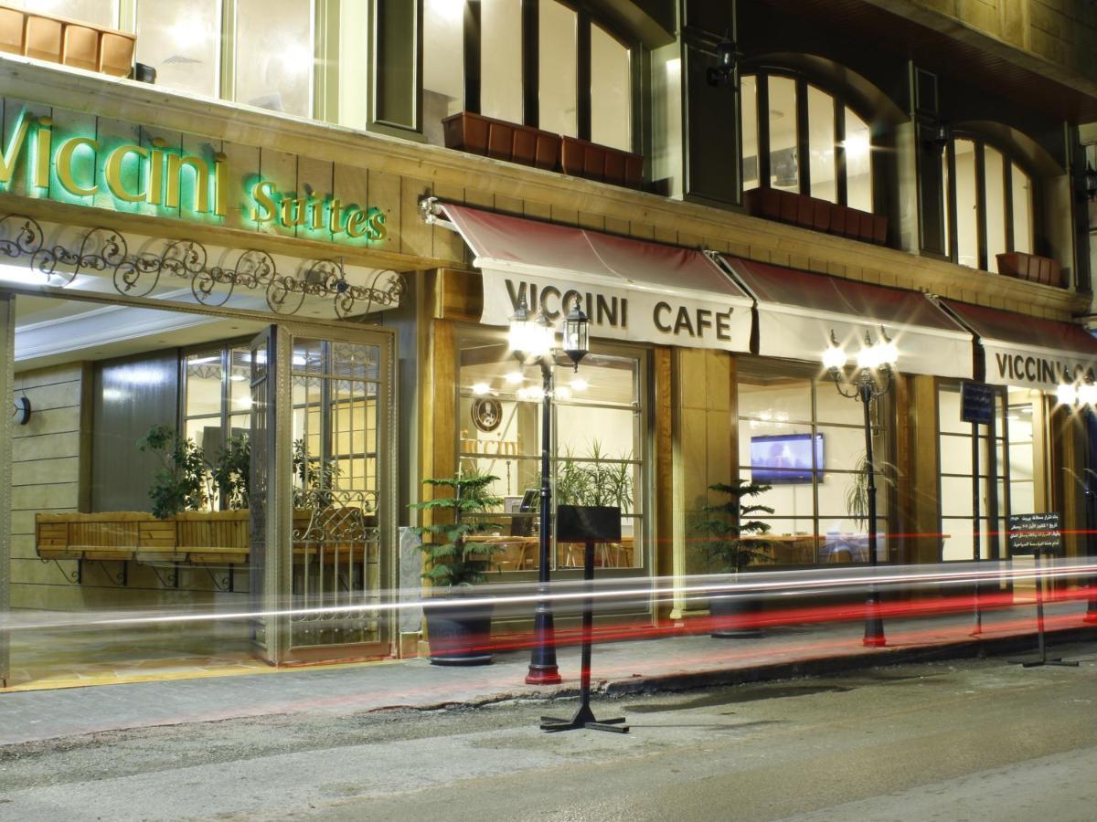 Viccini Suites Beyrut Dış mekan fotoğraf