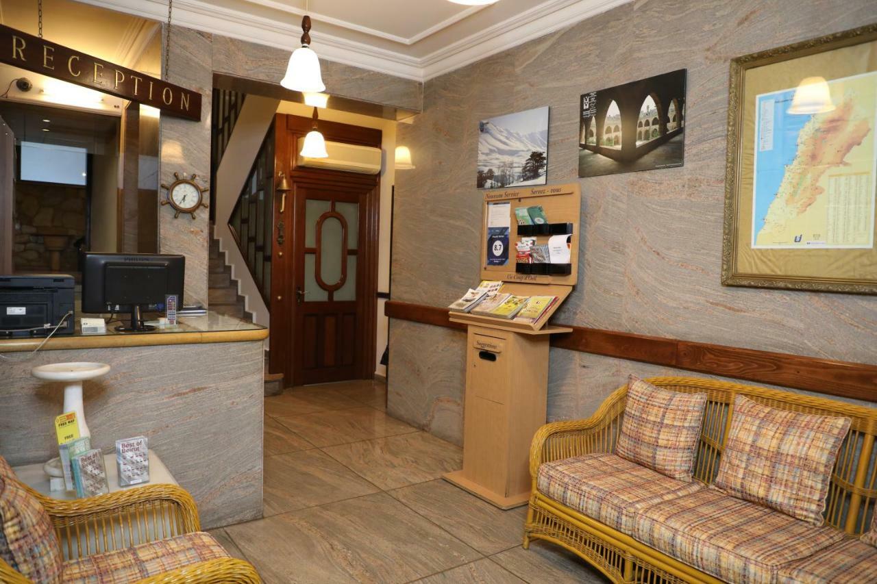 Viccini Suites Beyrut Dış mekan fotoğraf